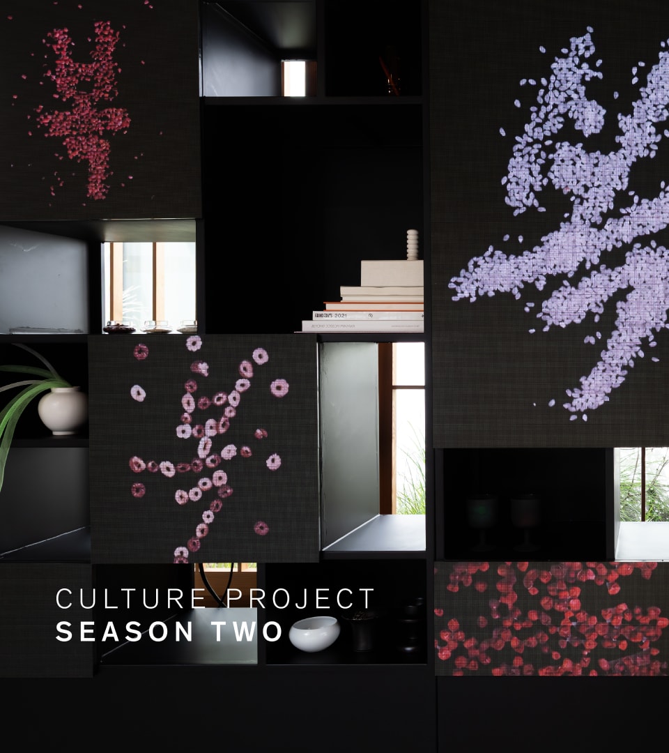 CULTURE PROJECT SEASON TWO