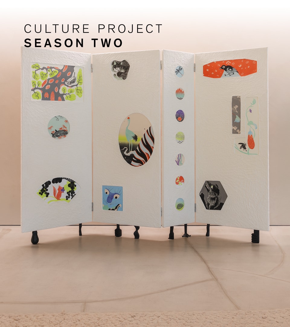 CULTURE PROJECT SEASON TWO