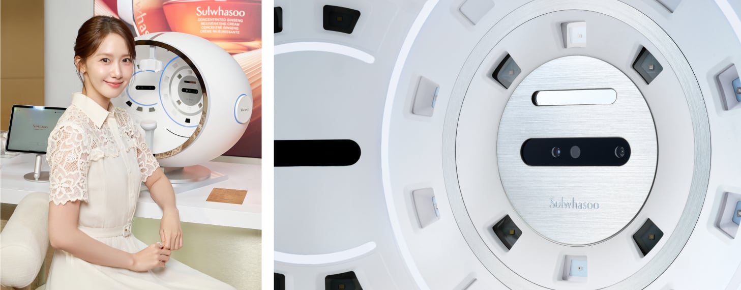 설화수 홀리스틱 스캐너 서비스