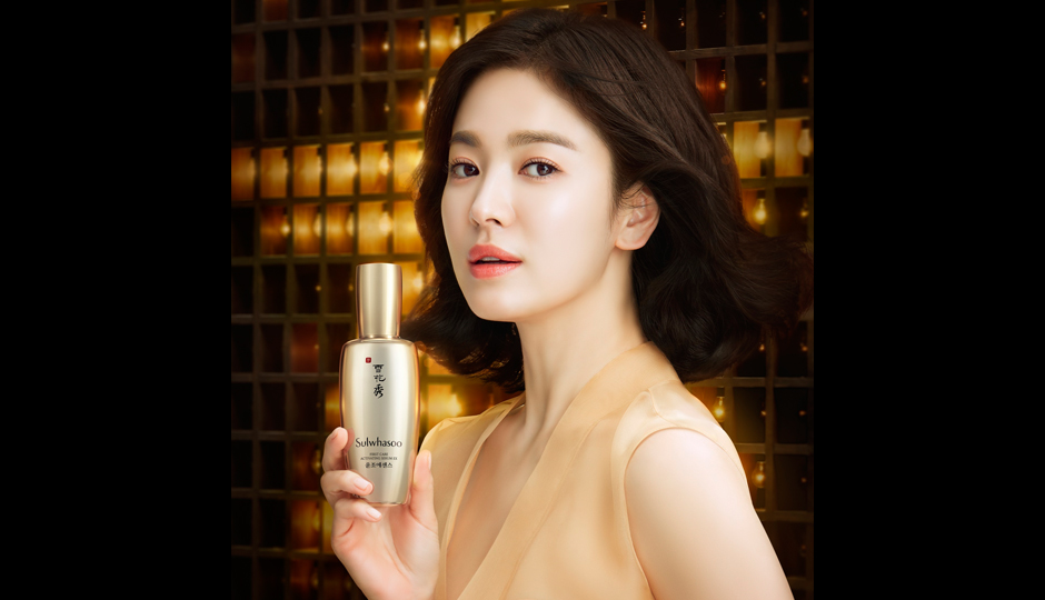 설화수 봉황 컬렉션