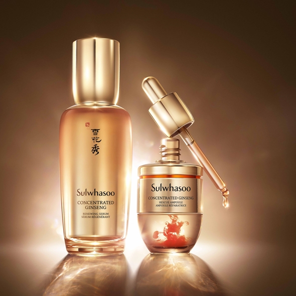 Highlight Banner Ginseng