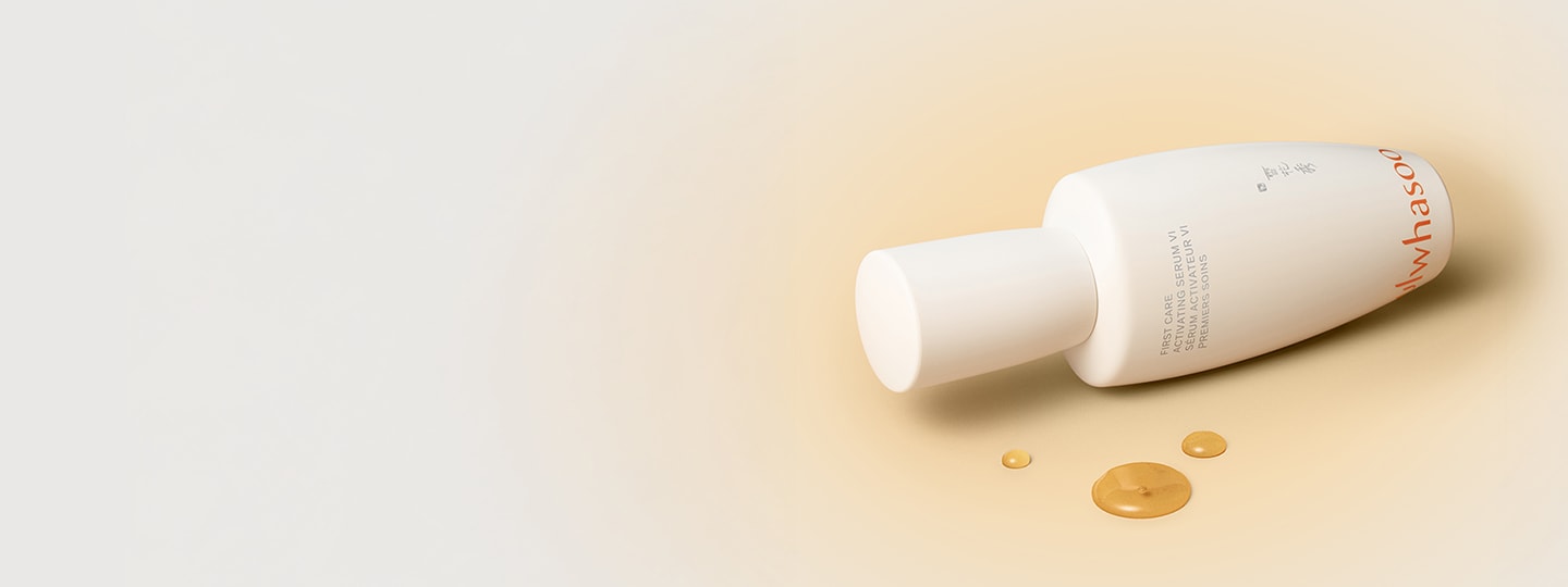 설화수 시그니처 케어