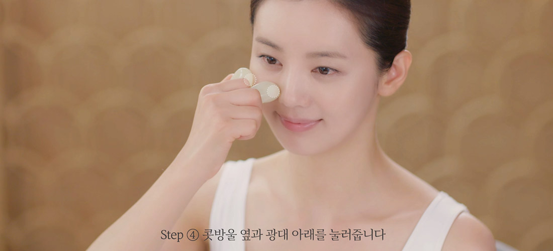 설화수 백옥 보석 마사저 페이셜 뷰티 리추얼 편 동영상 보기