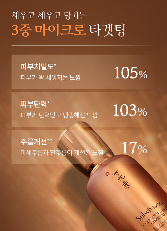 하단 텍스트 참조