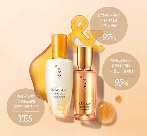 하단 텍스트 참조