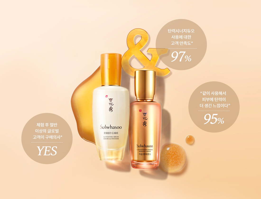 하단 텍스트 참조