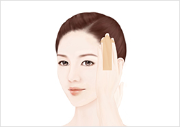 볼 부위 사용법 STEP 3
