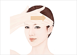 이마 부위 사용법 STEP 1