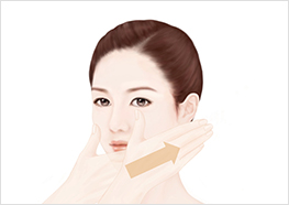 턱 부위 사용법 STEP 1