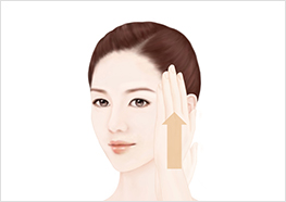 턱 부위 사용법 STEP 3