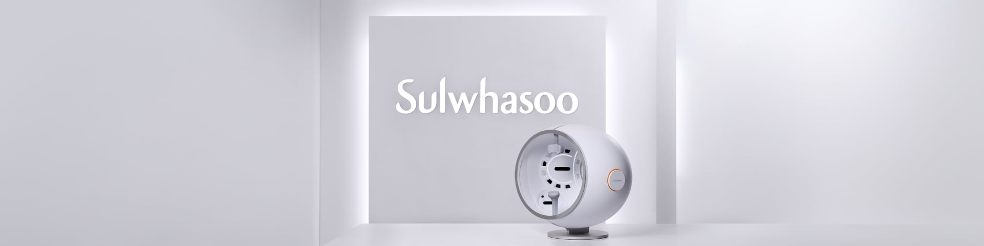 설화수 홀리스틱 스캐너 서비스