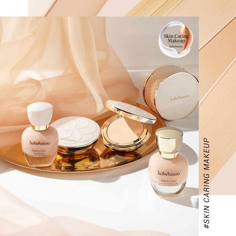 #SKIN CARING MAKEUP