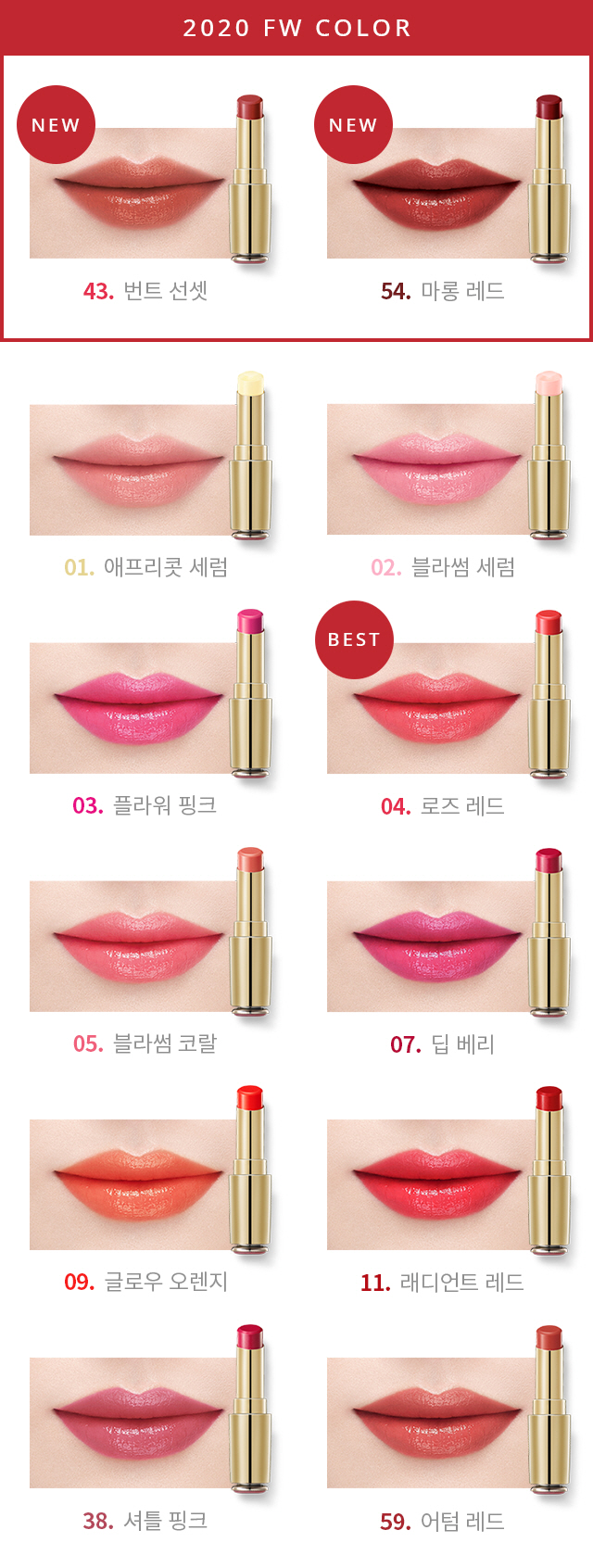 하단 텍스트 참조