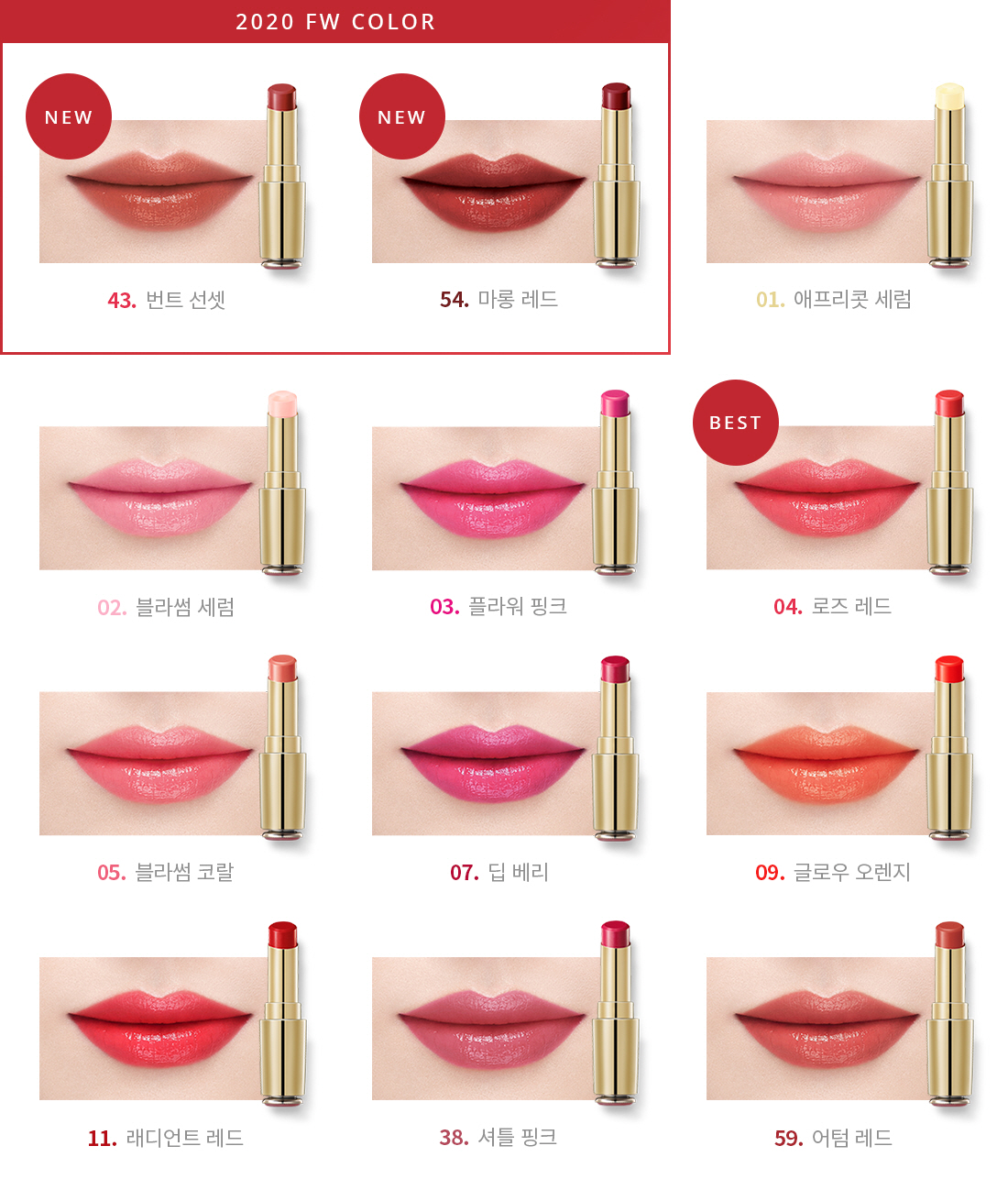 하단 텍스트 참조