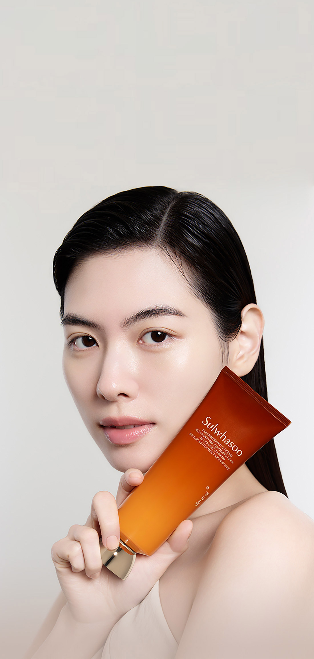 설화수 자음생클렌징폼
