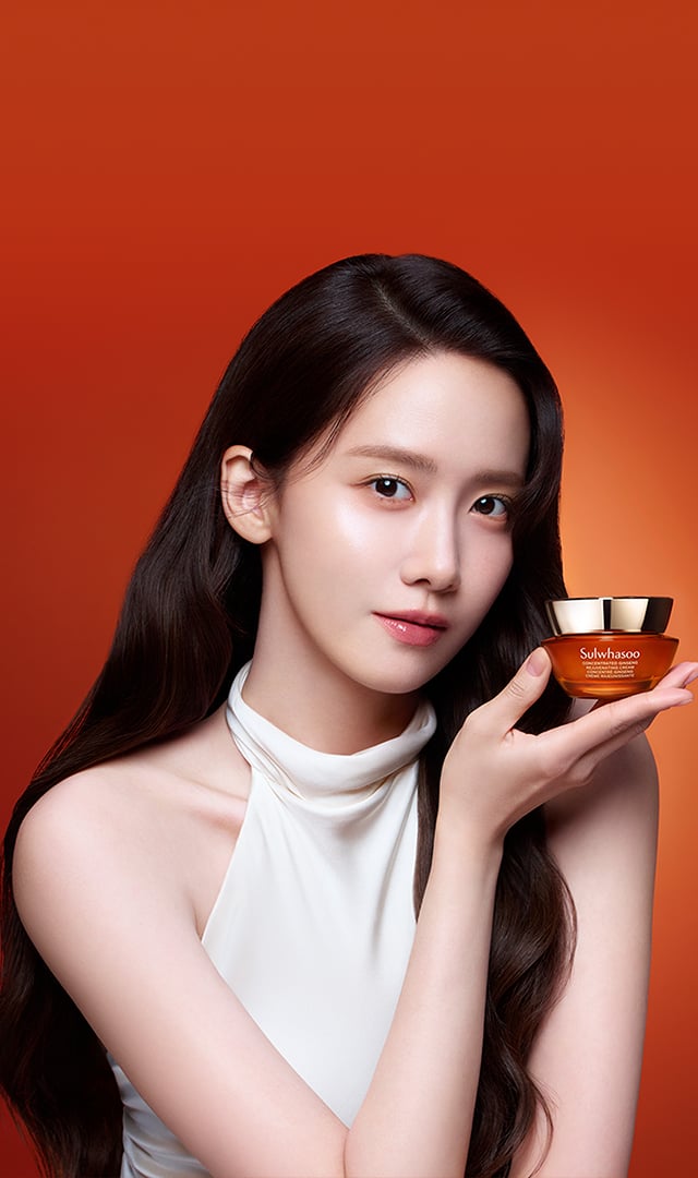 자음생크림과 설화수 모델 윤아