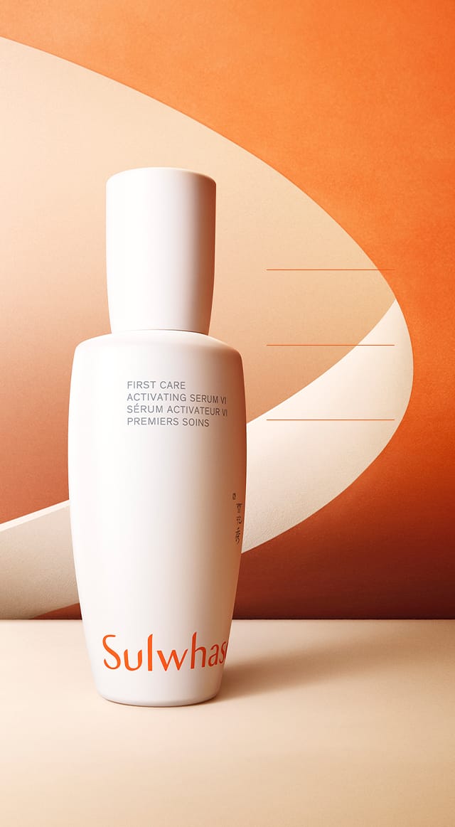 설화수 윤조에센스