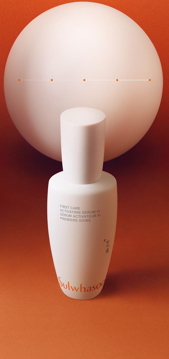 설화수 윤조에센스