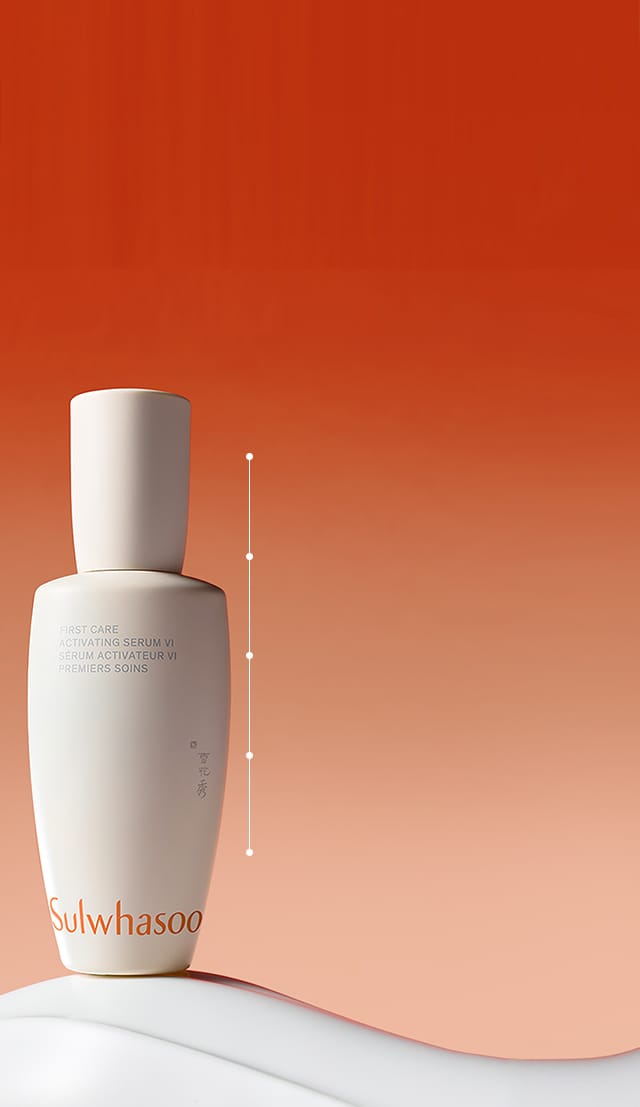 설화수 윤조에센스