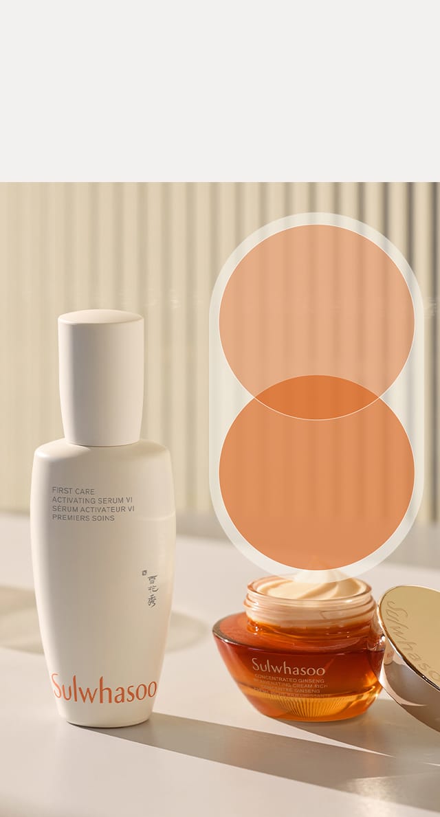 설화수 윤조에센스와 자음생크림 리치