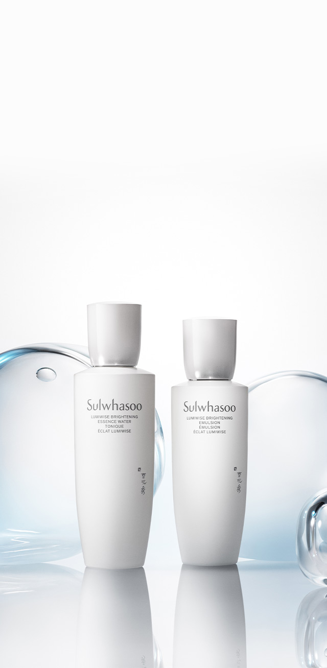 자정수 / 자정유액