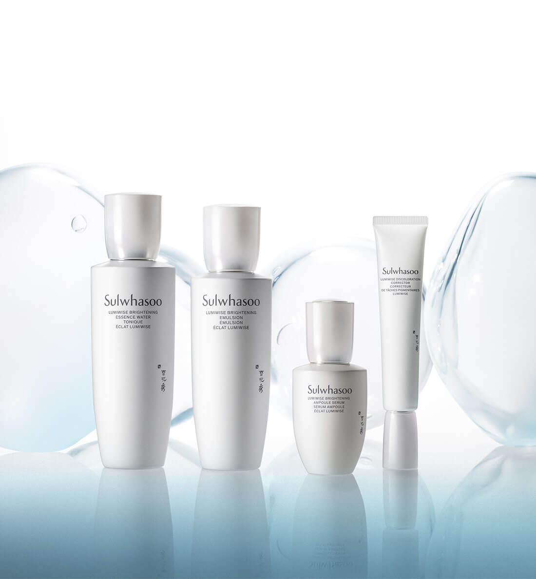 자정수 / 자정유액 / 자정세럼 / 자정기미코렉터