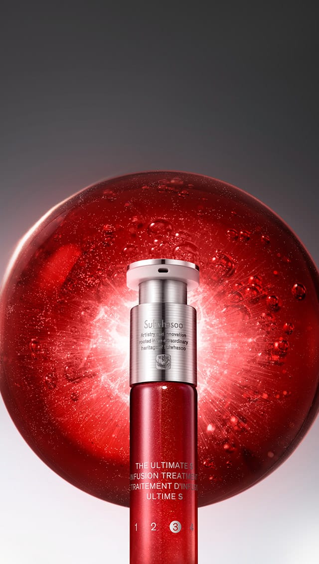 The Ultimate S Infusion Treatment