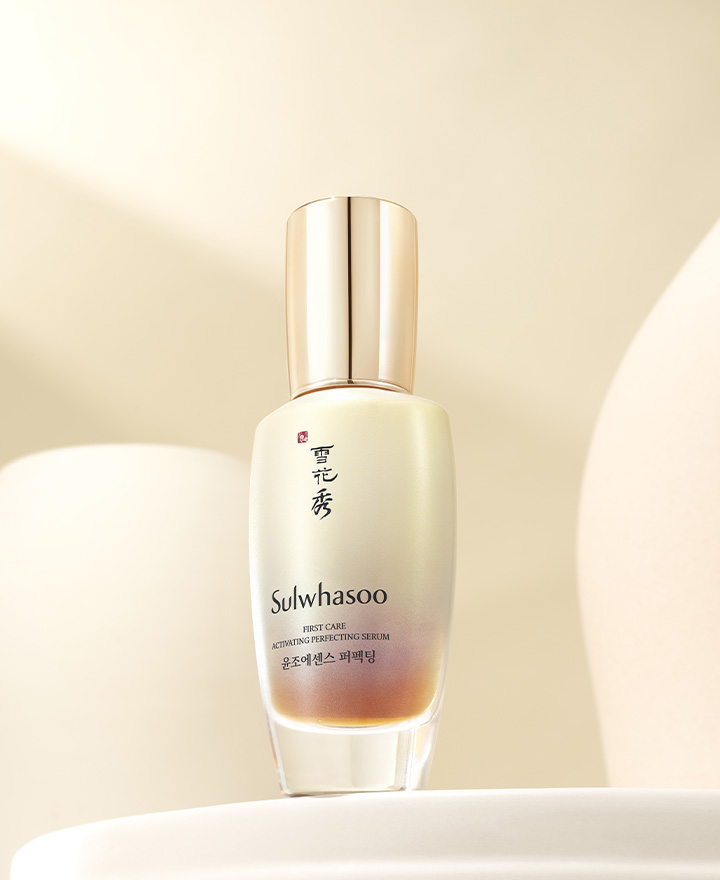 SULWHASOO FIRST CARE ACTIVATING PERFECTING SERUM 윤조에센스 퍼펙팅