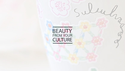 BEAUTY FROM YOUR CULTURE