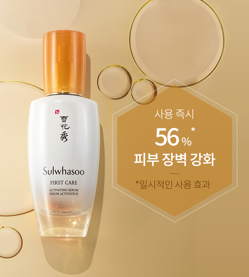 하단 텍스트 참조