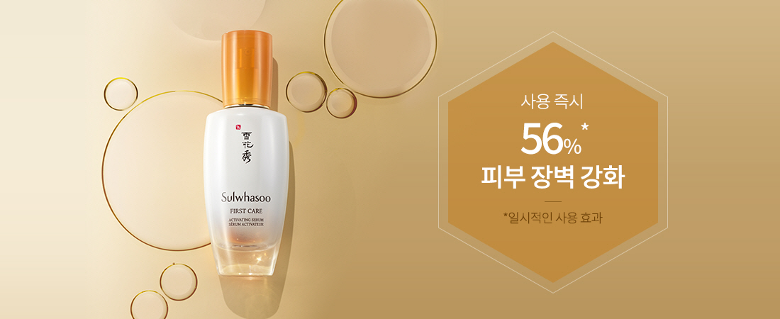 하단 텍스트 참조