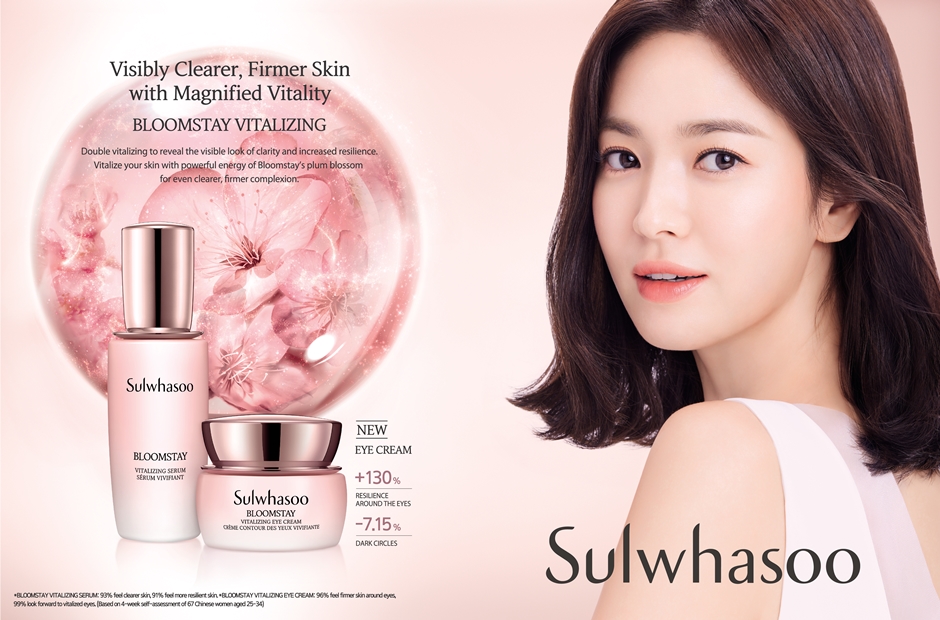 Bloomstay Vitalizing Eye Cream