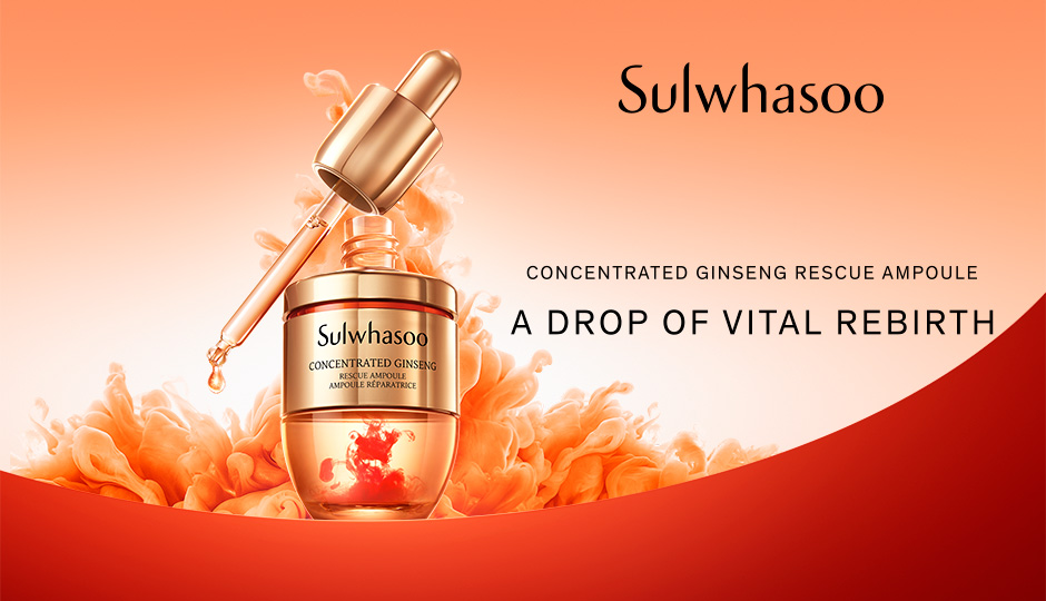 Concentrated Ginseng Rescue Ampoule