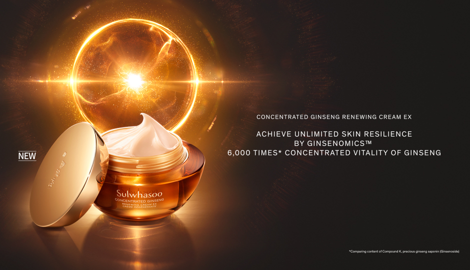 Concentrated Ginseng Renewing Cream EX (Product)