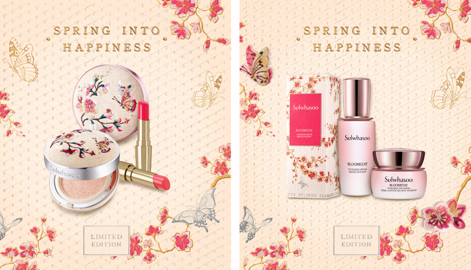 Sulwhasoo launches its new “2020 Spring Limited Collection” image