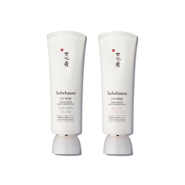 UV Wise Brightening Multi Protector