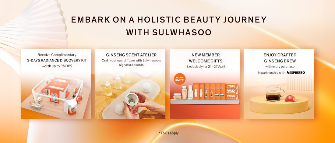 First Care Activating Serum