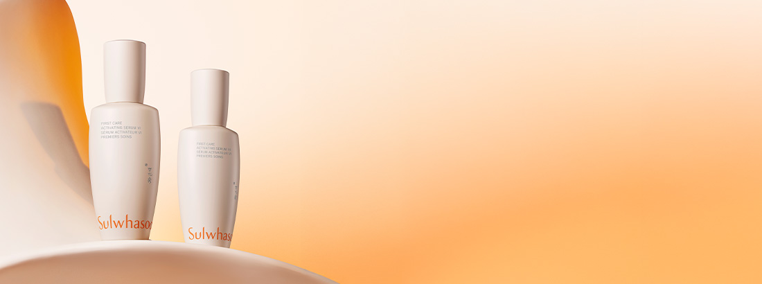 First Care Activating Serum