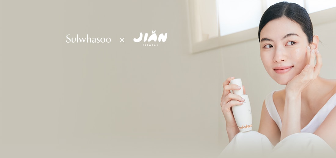 sulwhasoo and jain pilates summer essential kit