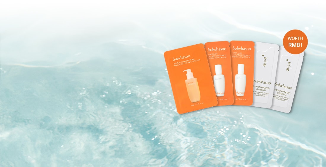 sulwhasoo and jain pilates summer essential kit