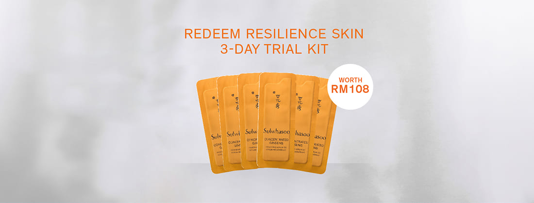 Resilience Skin 3-Day Trial Kit_SamplingEvent