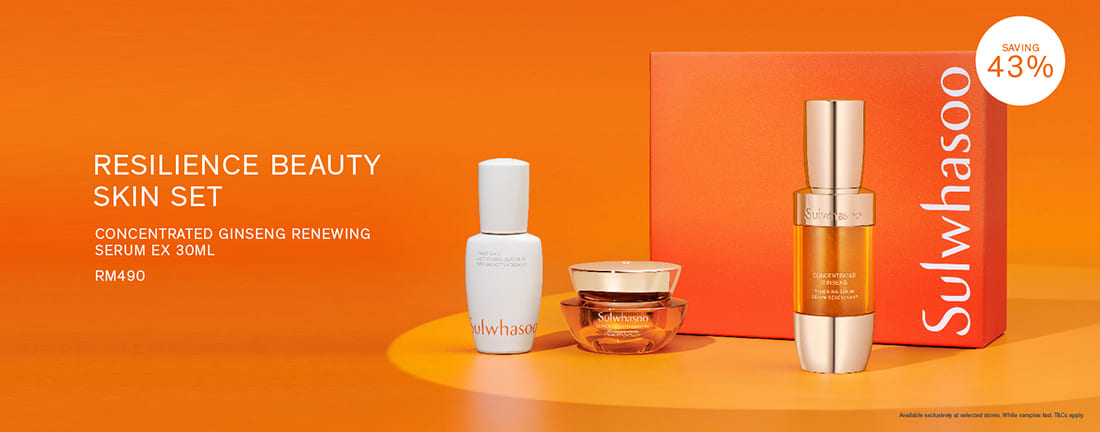 Resilience Skin 3-Day Trial Kit_SamplingEvent