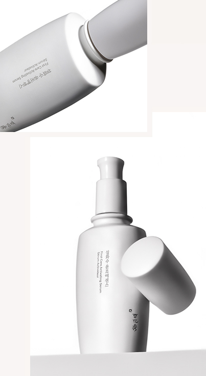 FIRST CARE ACTIVATING SERUM BAEKJA LIMITED EDITION