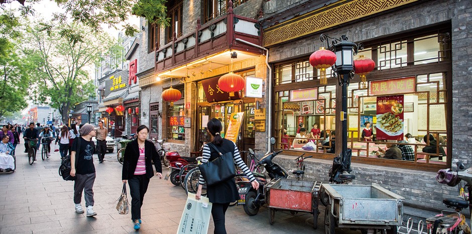 Beijing
