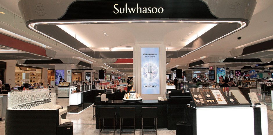 Sulwhasoo stores in Beijing