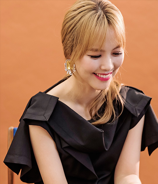 Singer So hyang