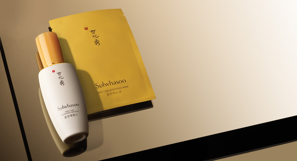 First Care Activating Serum EX and Mask