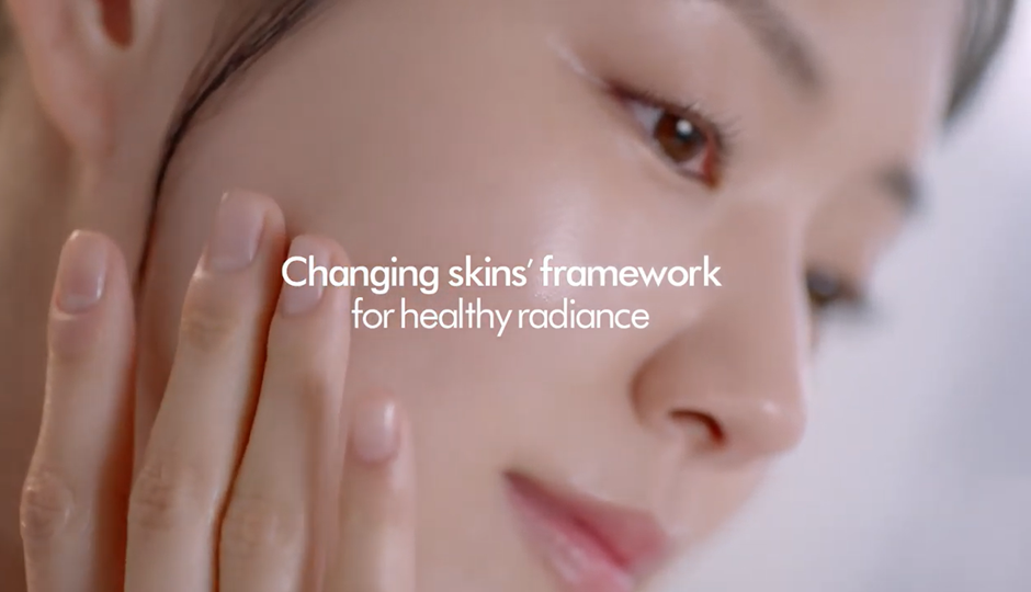 Changing skin’s framework for healthy radiance, NEW First Care Activating Serum