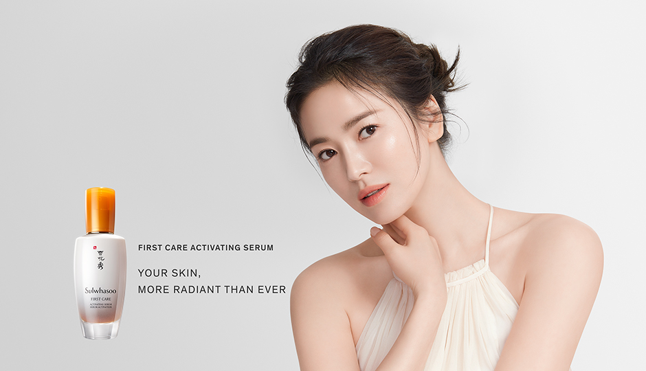First Care Activating Serum