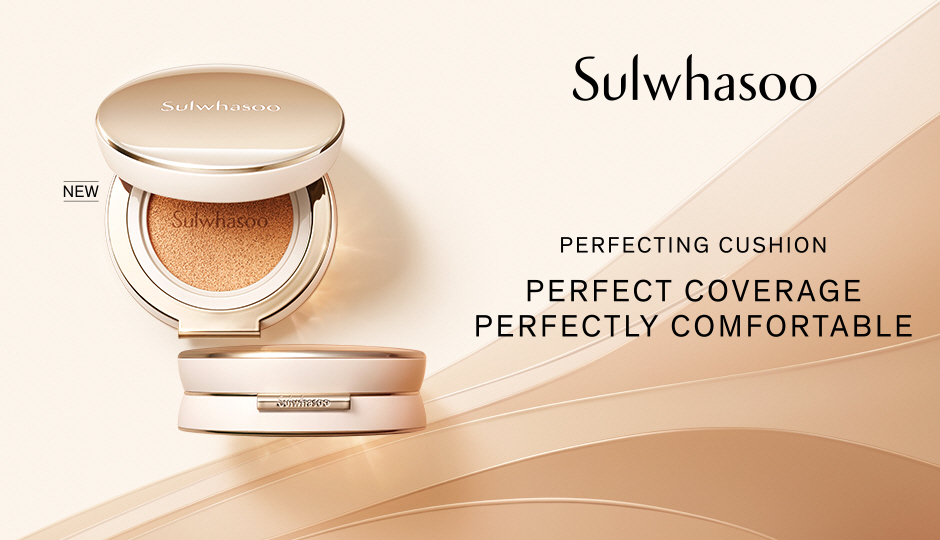 Perfecting Cushion